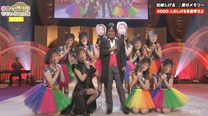 ももクロ・百田こと“DJ KANAKOO”が『ももいろ歌合戦』に参戦!“4000人の松崎しげる” も登場しTwitterトレンドに
