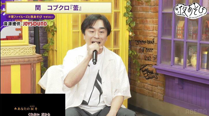 【写真・画像】「フロアを沸かすぜ〜」関智一＆ファイルーズあいが、90分丸々カラオケづくしで大はしゃぎ！　4枚目