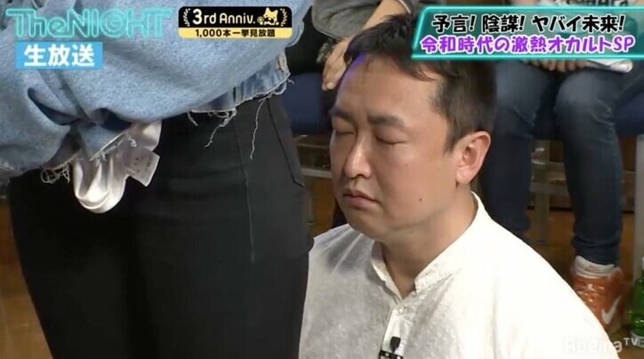 芸人・キック、グラドル・小島みゆの下着の色を“透視”で言い当てる