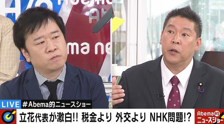 N国に“問題議員”アベンジャーズの懸念　立花氏が反論「比例当選者が無所属でもいい法律を放置している与党の問題」