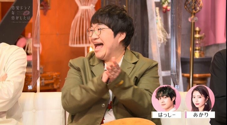 白石麻衣似女優との“添い寝チャンス”を前にしたイケメン俳優に近藤春奈が鬼ツッコミ「アイマスクすな!」『ドラ恋~Kiss me like a princess~』act.2