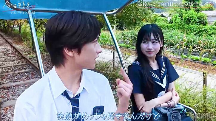 【写真・画像】15人に告白された圧倒的美人JK、あまりの美しさに爆モテ男子もデレデレ「映像よりもっとかわいい」『今日好き』チュンチョン編第2話 2枚目