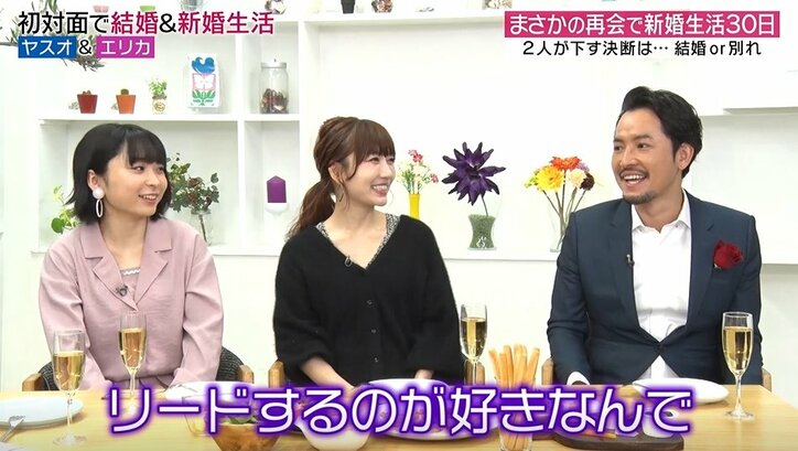 陣内智則、海外では語学堪能な妻がリード「僕ははにかんでるだけ」