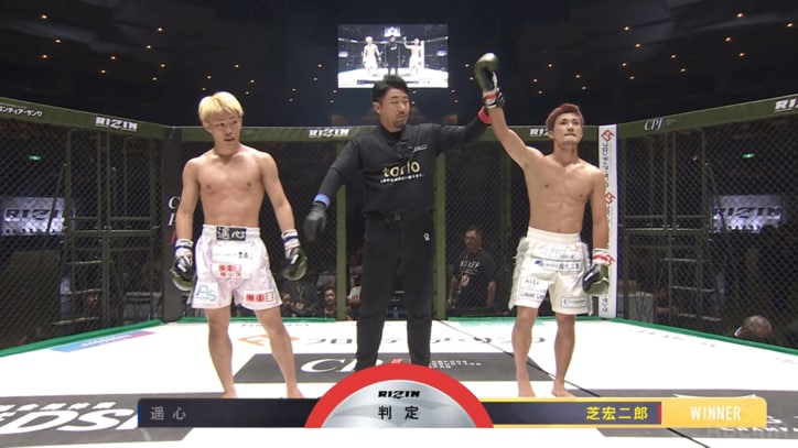 【写真・画像】【全試合速報します】RIZIN LANDMARK 15 in HIROSHIMA（ライジン ランドマーク15 広島）対戦カード・大会情報・試合速報　6枚目