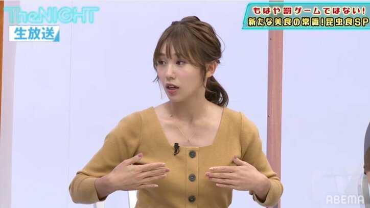 昆虫を愛するナースが「ダジャレセクシー写真」を披露 フォロワー減の過去も