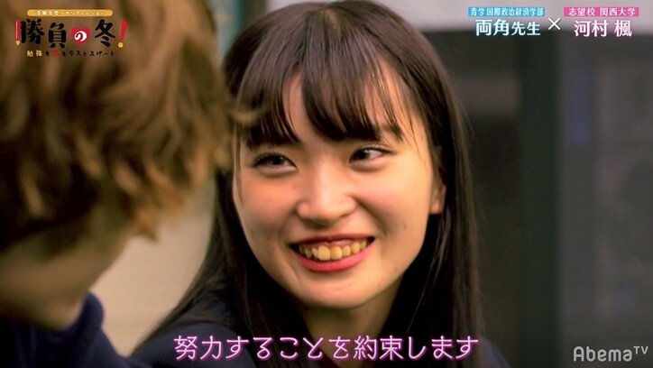 【勝負の冬・第6話まとめ】号泣して嗚咽する生徒まで…イケメン先生が決断、遂に新メンバーが決定