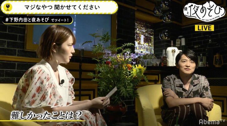 声優・下野紘、セリフを覚えるのは「街中を歩きながら…」　出演舞台を振り返る