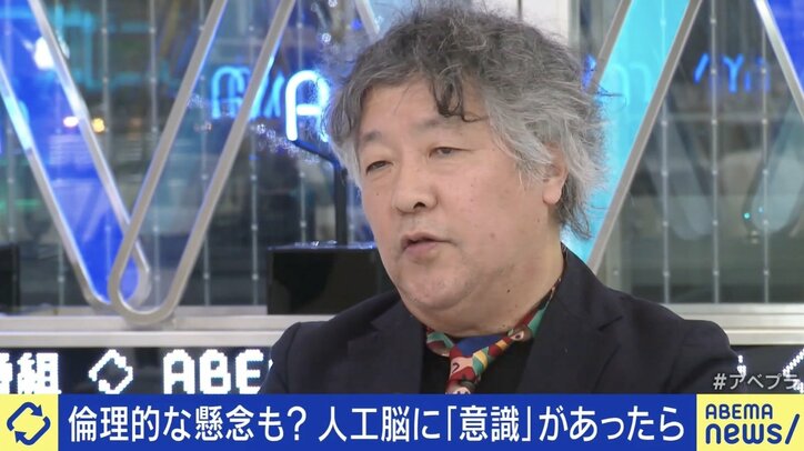 【写真・画像】 7枚目