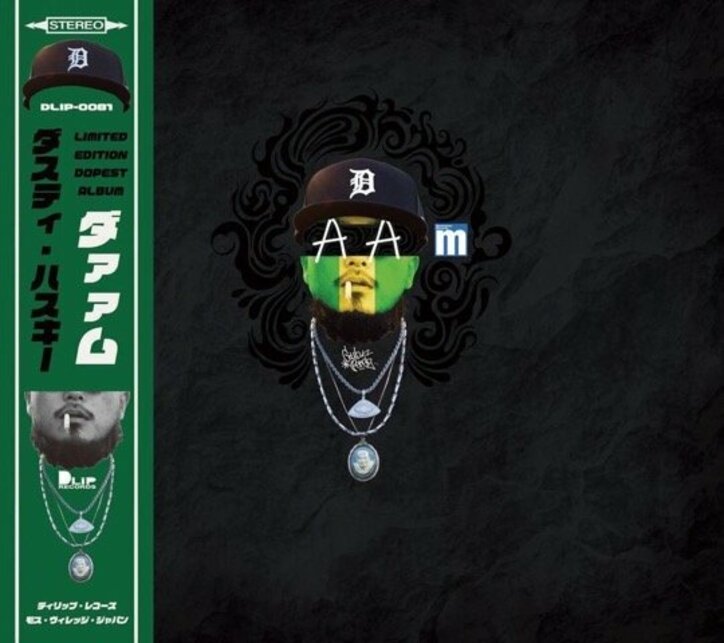 DUSTY HUSKYによる話題のアルバム「DAAM」がジャケットアートワークを新たに、海外アーティストとの合作の新録曲を数曲追加して待望のCD化！10月20日（水）発売