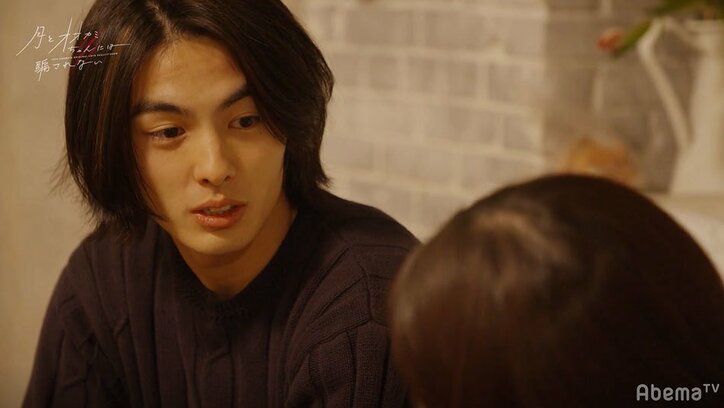 あずさ「私が一番気になってる人…わかる？」直球アプローチにモテ男子・とおるの反応は？『月とオオカミちゃん』第3話