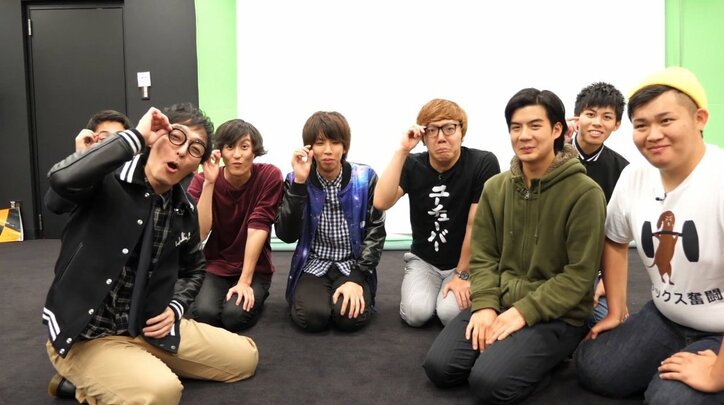 草なぎ剛、ハイテンションすぎるYouTube動画を公開「チョリッキュー！！」と絶叫