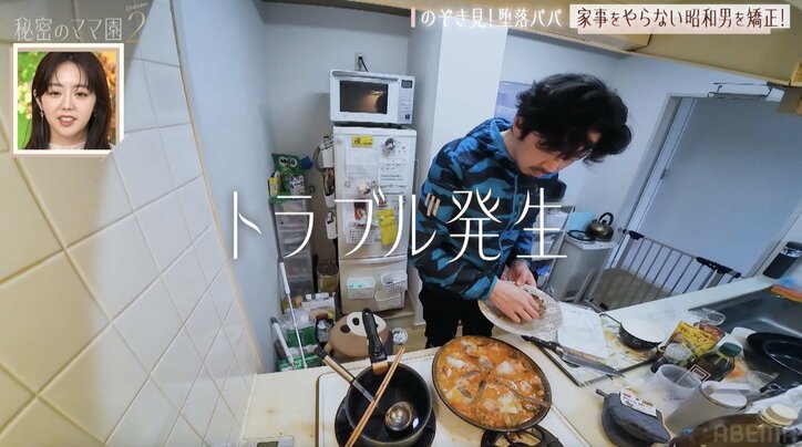 【写真・画像】「俺、昭和の男だから」15歳差婚の49歳亭主関白夫、5〜6年ぶりの手料理に驚きの声「本格的！」　2枚目