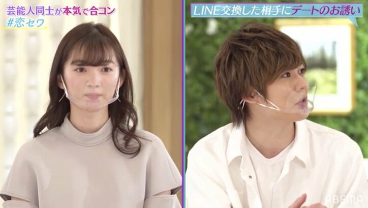 「今の芸能界で1番好きな顔」指原大絶賛の「オオカミ」出身美女、合コンでイケメン俳優とカップル成立