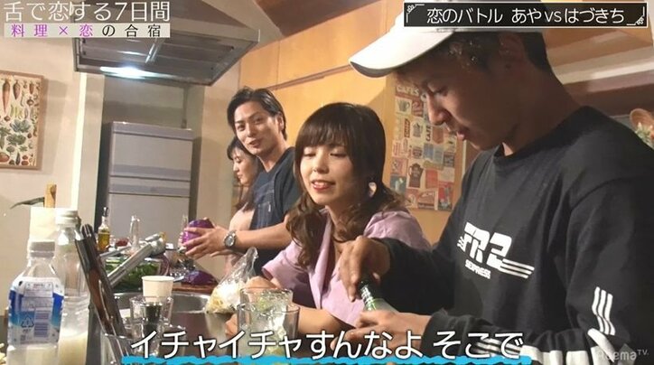 「お前ら、2日目の距離感じゃない」「イチャつくのやめて」積極的グラドルと肉食ファイターの仲に他メンバーが苦言！？