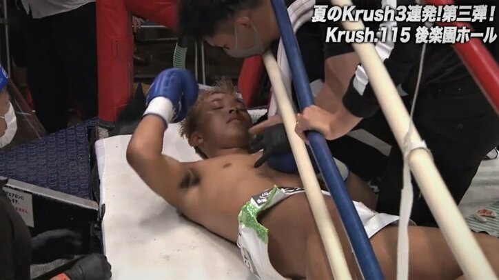 豪腕フック炸裂、衝撃KOが「殺傷力やばい」と話題 王者を量産するジムの“第3の男”