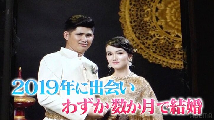 【写真・画像】SNSで出会い60人大家族に婿入り「陸に降りたことは一度もない妻」水上で暮らす夫婦に密着 3枚目