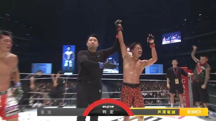 【写真・画像】超RIZIN.3(スーパーライジン3)結果速報 朝倉未来 vs 平本蓮ほか対戦カード・大会情報も 8枚目