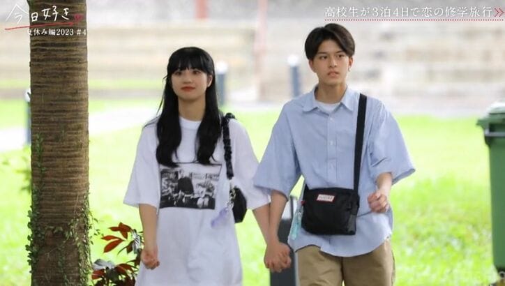 振り回し系・可愛すぎる高1女子、気になる男子への塩対応に中川大輔が絶賛「振り回されてぇ～！」大胆行動も