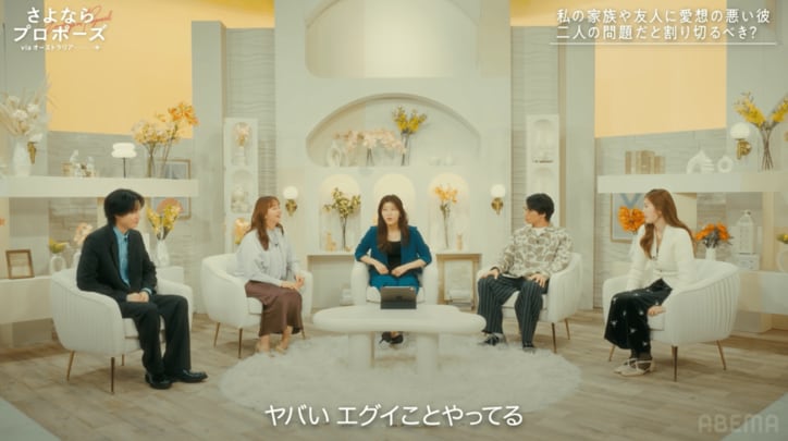 【写真・画像】　2枚目