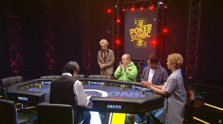 【映像】Imp.横原、謙虚すぎる? “そそくさ”入場シーン