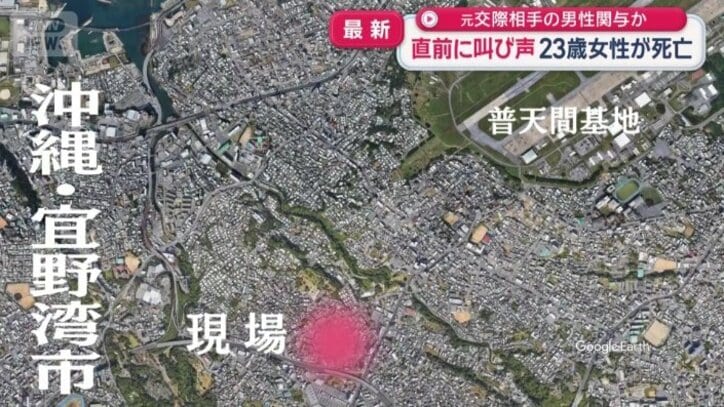 住宅街は、朝から騒然となった