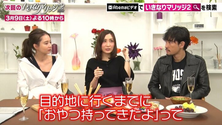 はあちゅう、夫・しみけんとの思い出のデートを語る「AV男優とのギャップ」に胸キュン