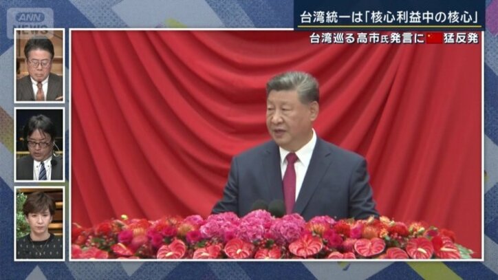 冨坂範明総局長