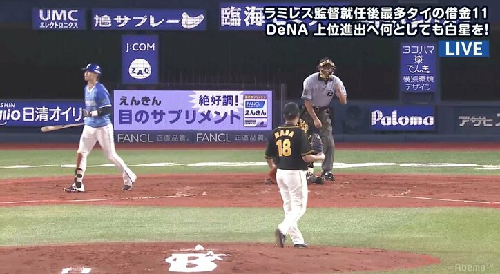 ハマスタに響き渡る「タケヒロ」コール　横浜DeNA石川、“11球”粘って値千金の押し出し四球を選ぶ