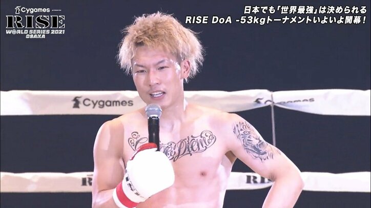 壮絶失神KOに解説「やばっ、大丈夫？」 勝利後の振る舞いに「ちょっとチャラい」苦言も