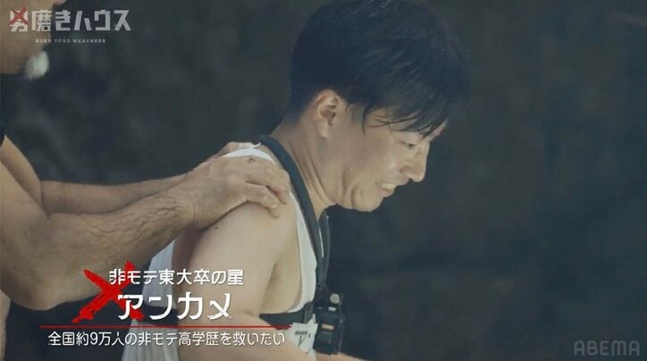 【写真・画像】　1枚目