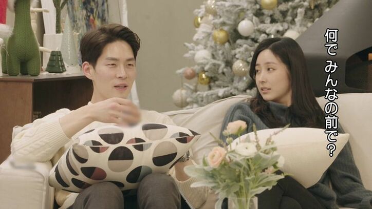 共同生活で修羅場寸前！？強引男子がみんなの前でモテモテ美女を誘い…一気に気まずい雰囲気に