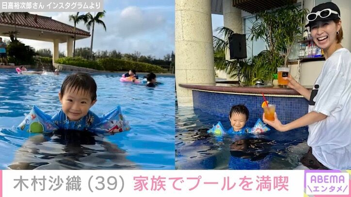 日高裕次郎さん Instagramより