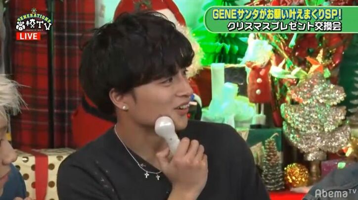 片寄涼太、数原龍友からの“放送禁止”なプレゼントに「コレ初めて見た…」と苦笑