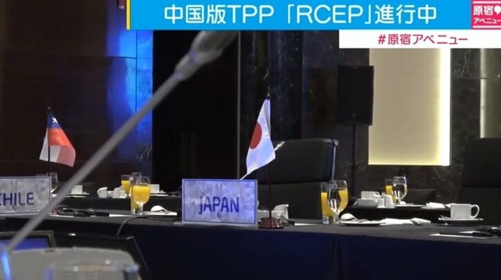 中国版TPPの「RCEP」、川村氏「日本のハンドリングは難しい」