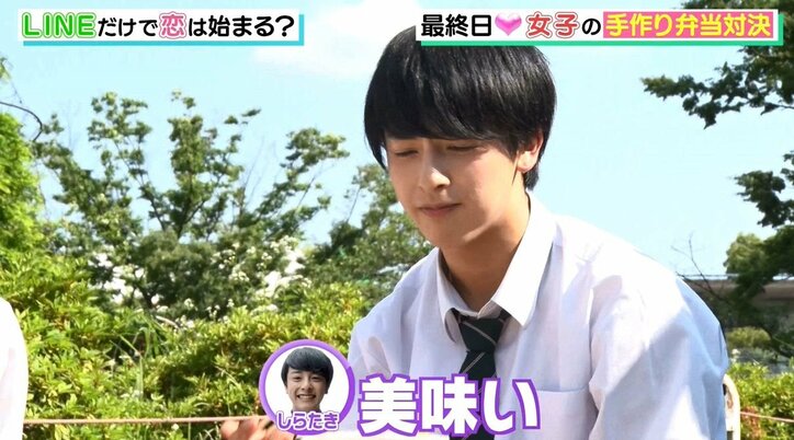 女子同士によるマウンティング合戦勃発か！？ 「手作り弁当対決」で波乱