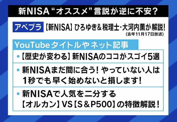 【写真・画像】　5枚目