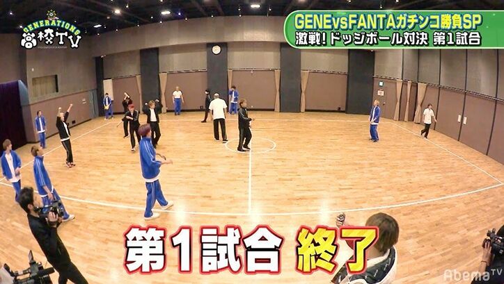 まるでハイロー！GENERATIONSとFANTASTICSがドッチボールでまさかの大乱闘！