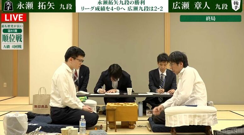 永瀬拓矢九段が無敗キープで4連勝！王座挑戦中の広瀬章人九段は2勝2敗に／将棋・順位戦A級