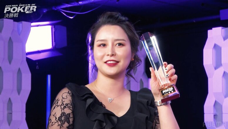 第2回AQOP優勝はベガス在住プロ・Sashimi！ やりたい放題でもプロが認める“防御力”で最後は大逆転「さしみの番組〜」／ポーカー・AQOP