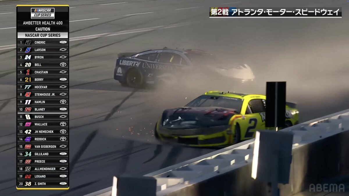 後でひと悶着ありそう」米人気レースの首位争いでまさかのアクシデント