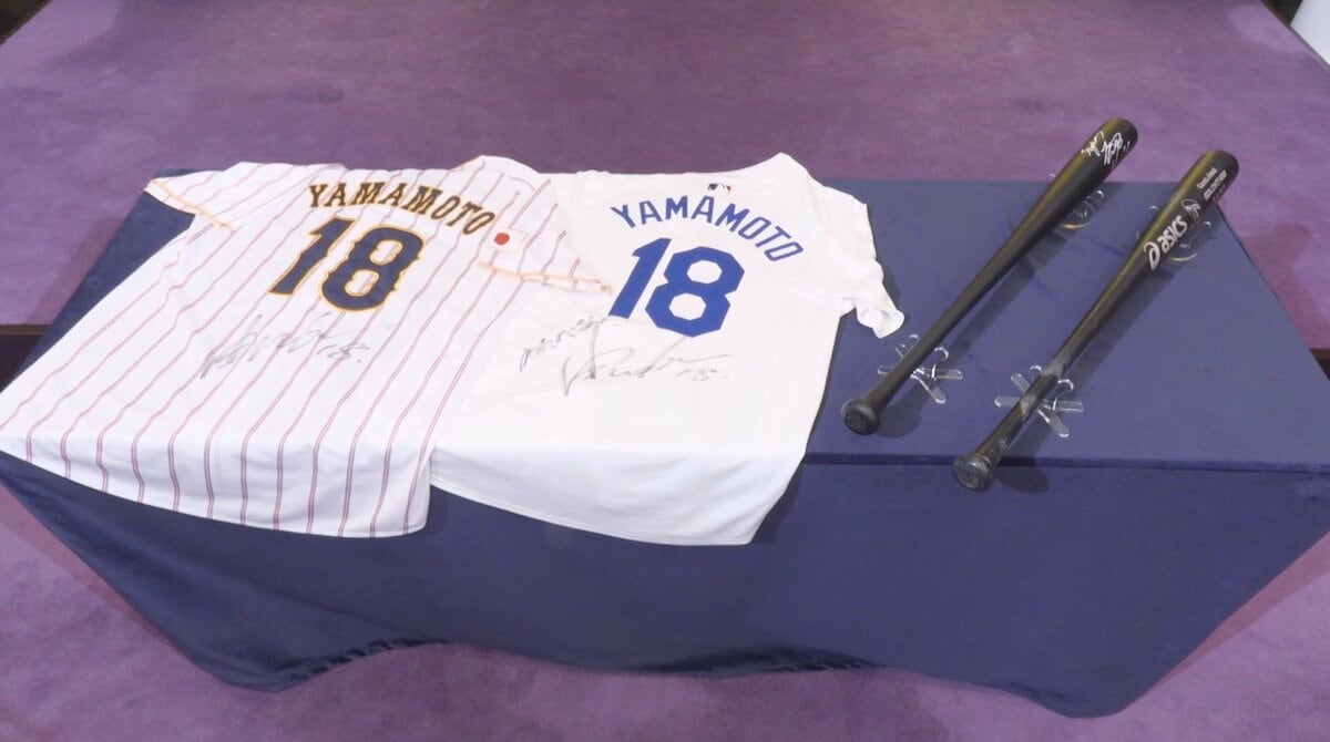 驚愕の査定額！アンジャ渡部私物の大谷翔平＆山本由伸サイン入りグッズ