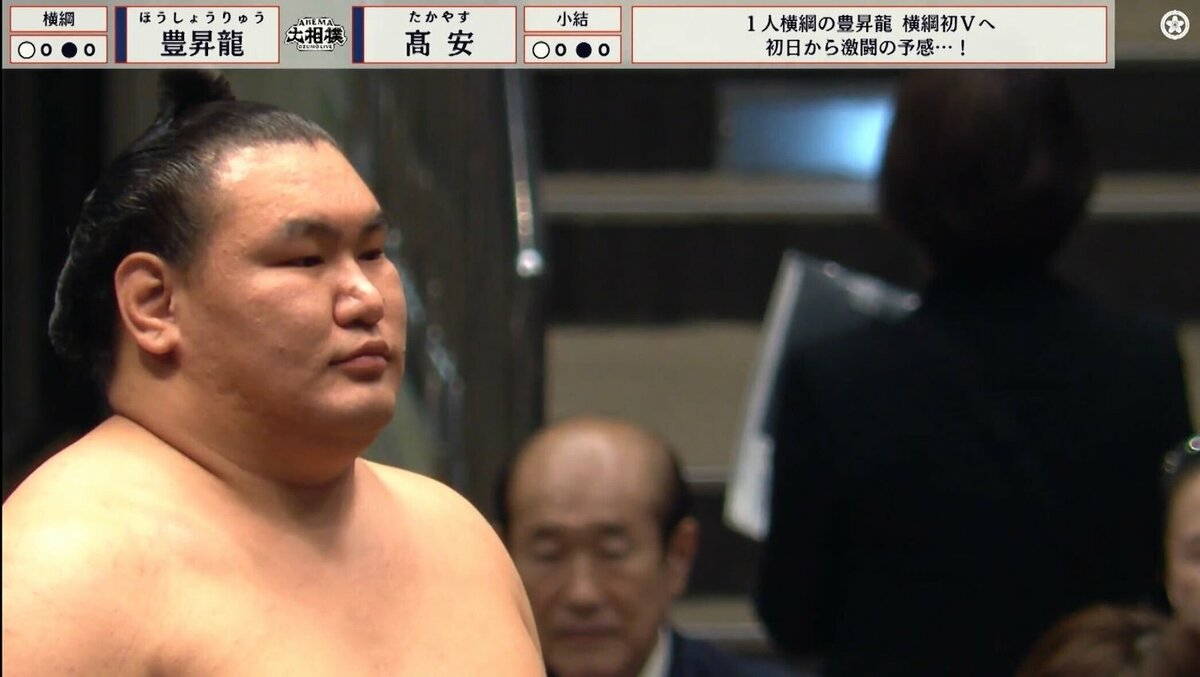 豊昇龍が25秒間の睨み合い…直後アクシデントに襲われる 元若乃花「無理