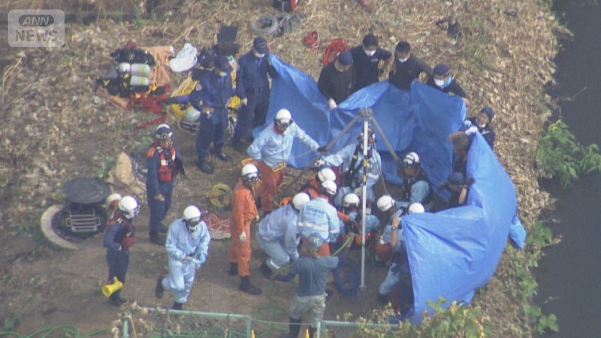 マンホールに転落した作業員4人死亡 “八潮陥没”受け水道管点検中