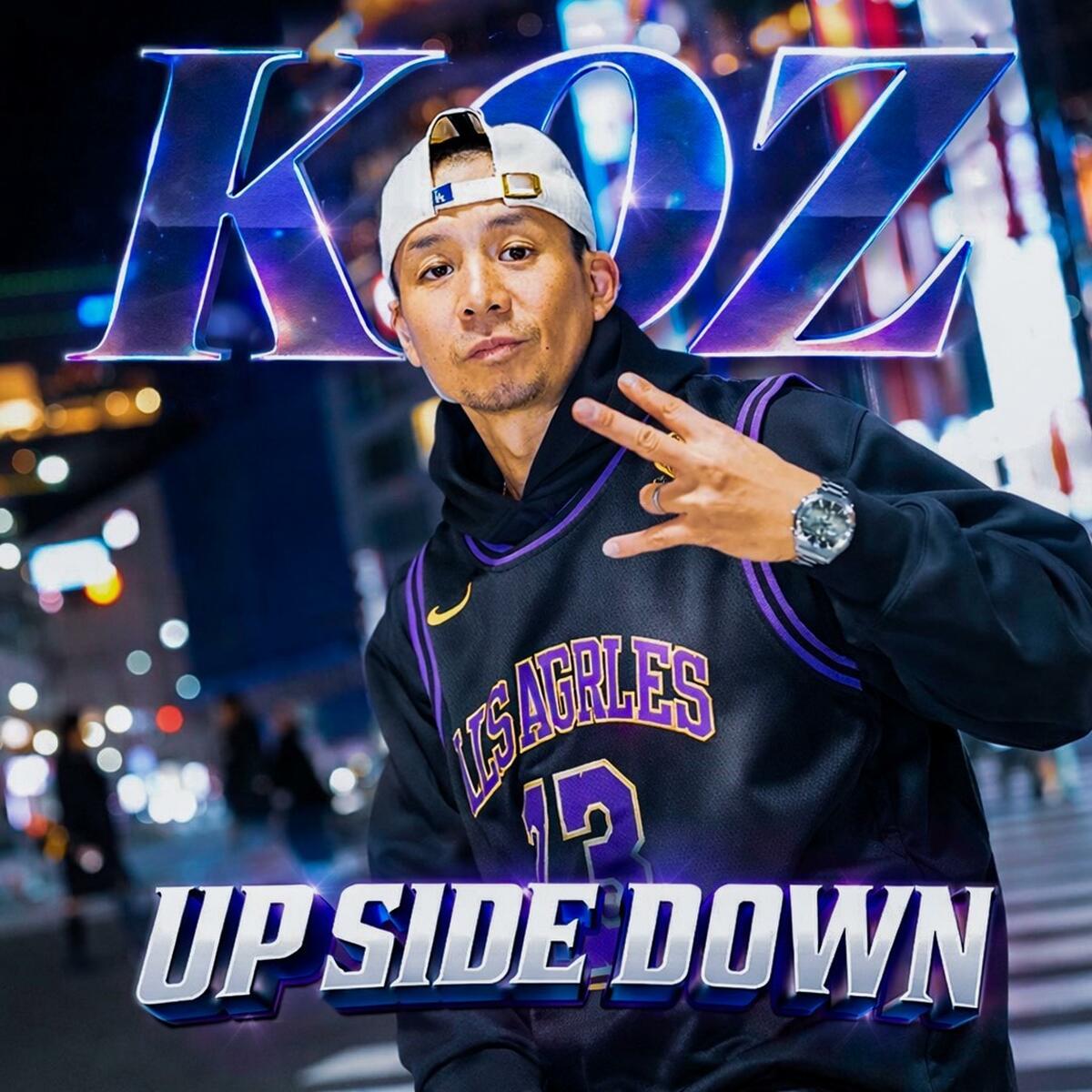 ラッパーKOZ、長き沈黙から令和を跨ぎ突如シングル『UPSIDE DOWN