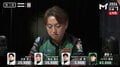 これぞ“アサシン”HIRO柴田、リーチがなくても美麗で濃厚なダマテン満貫を堪能するファンたち「完璧すぎる」/麻雀・Mトーナメント