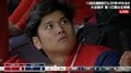 大谷翔平、ベンチで“ちょっかい”を出され振り返る表情に「何今の顔w」「顔芸が増えたw」と反響