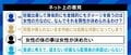 「お金がないから、男性が許されないからという理由でブロックされてはいけないはずだ」経口中絶薬の承認めぐり女性たちに残る不安