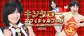 キンタロー。志村けんさんの訃報に辛い胸中を吐露「なんと言っていいのかわからない」