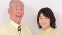 【映像】「めいどのみやげ」ティーチャさん死去 父娘コンビでM−1グランプリ6年連続出場