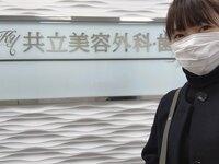 桃『【ビフォーアフター】鼻の糸入れてから1年半経ちました。』